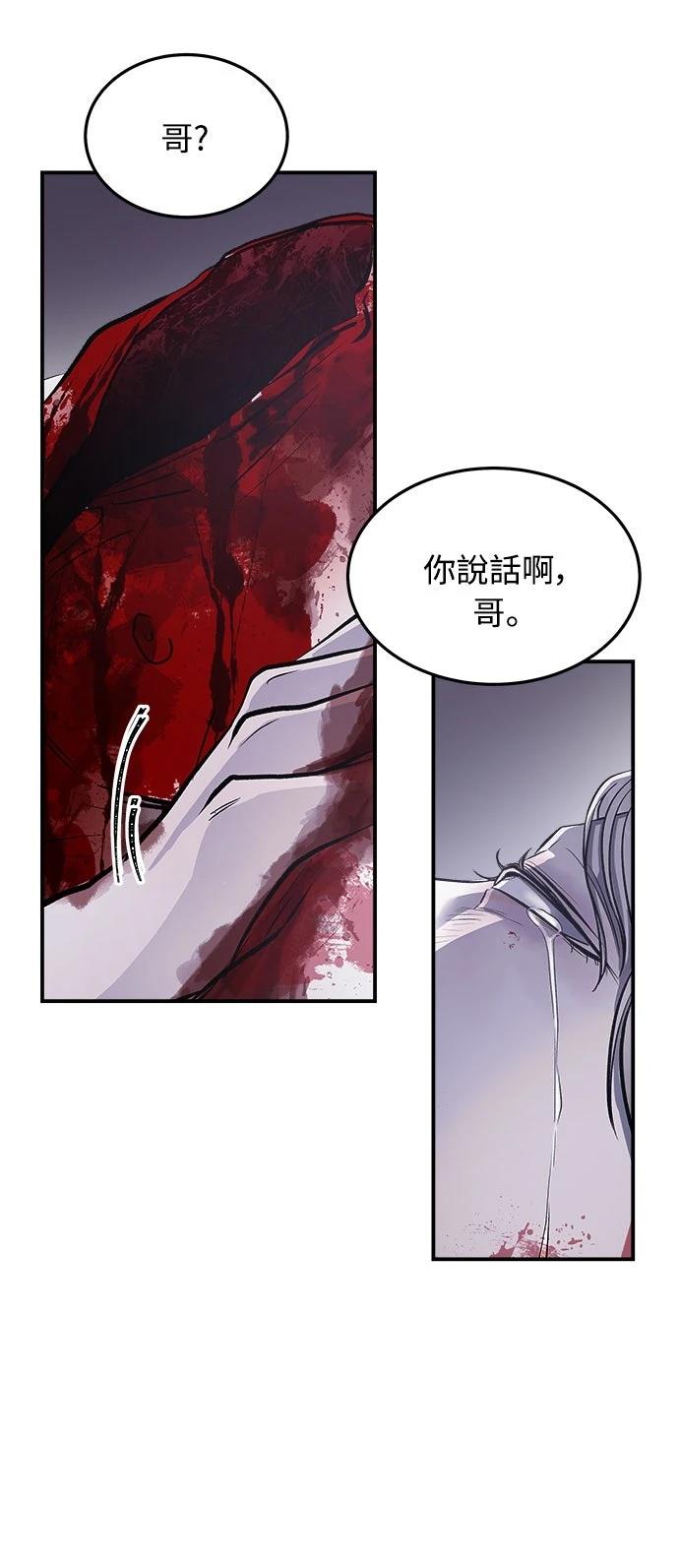 第1话144
