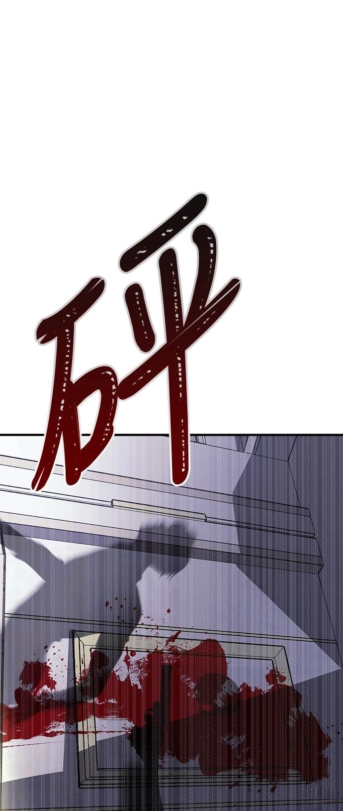 第1话147