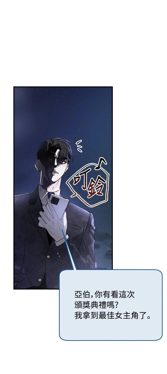 第1话35