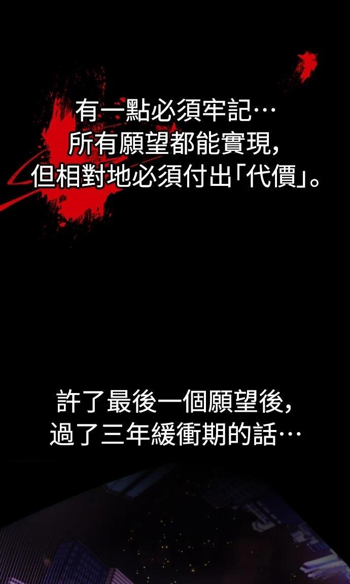 第1话40