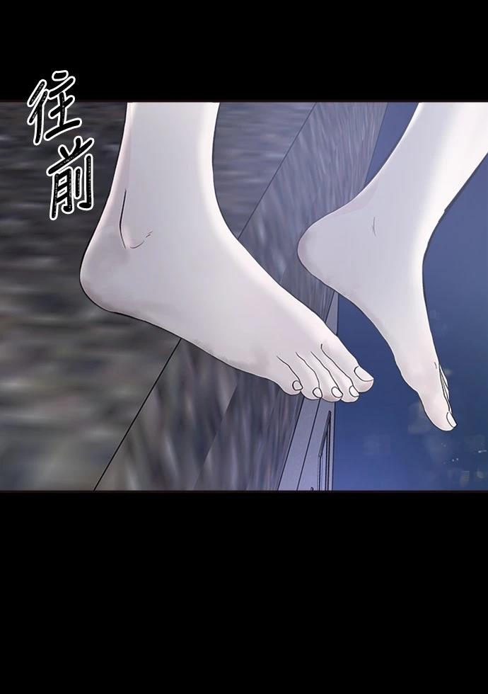 第1话43