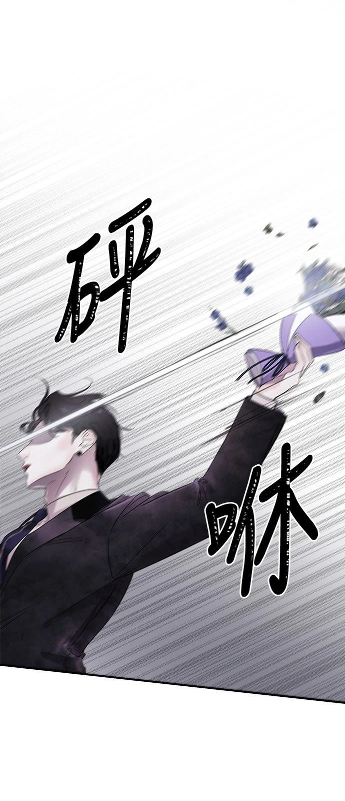 第1话54