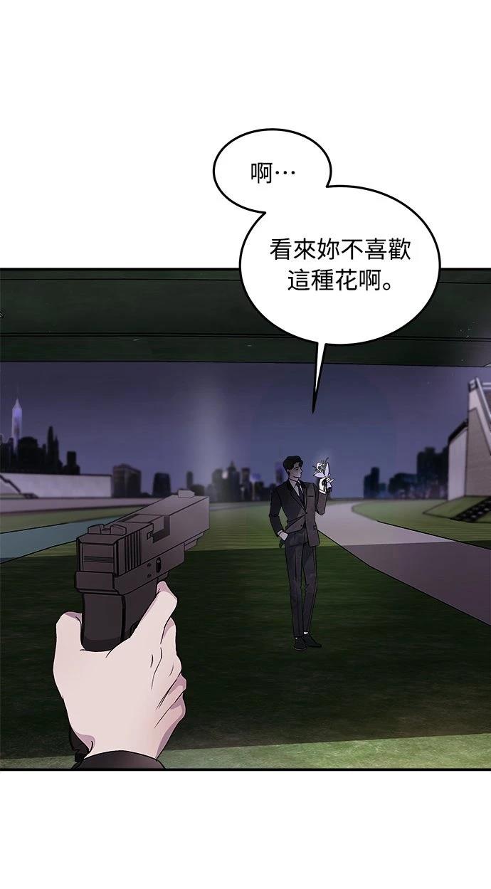 第1话55