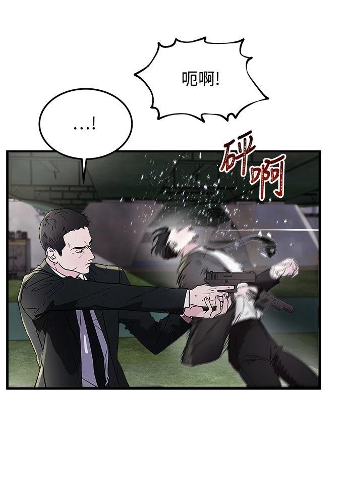 第1话62