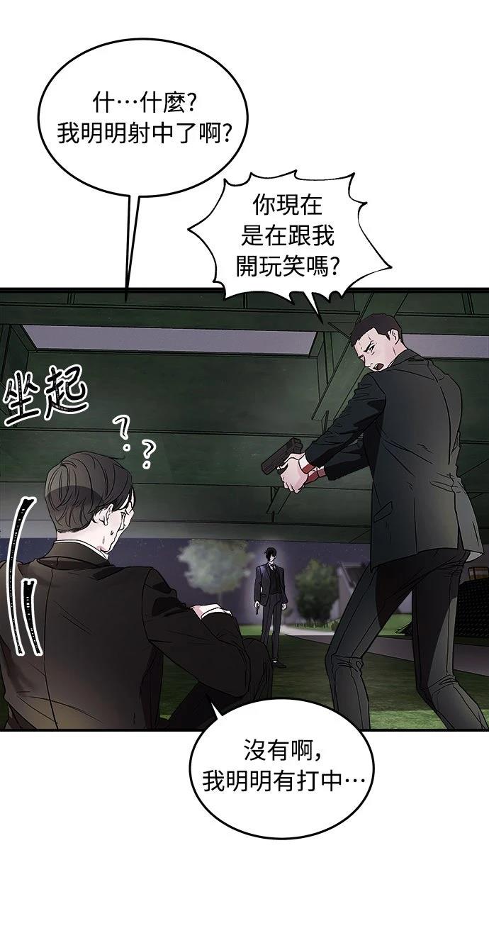 第1话63