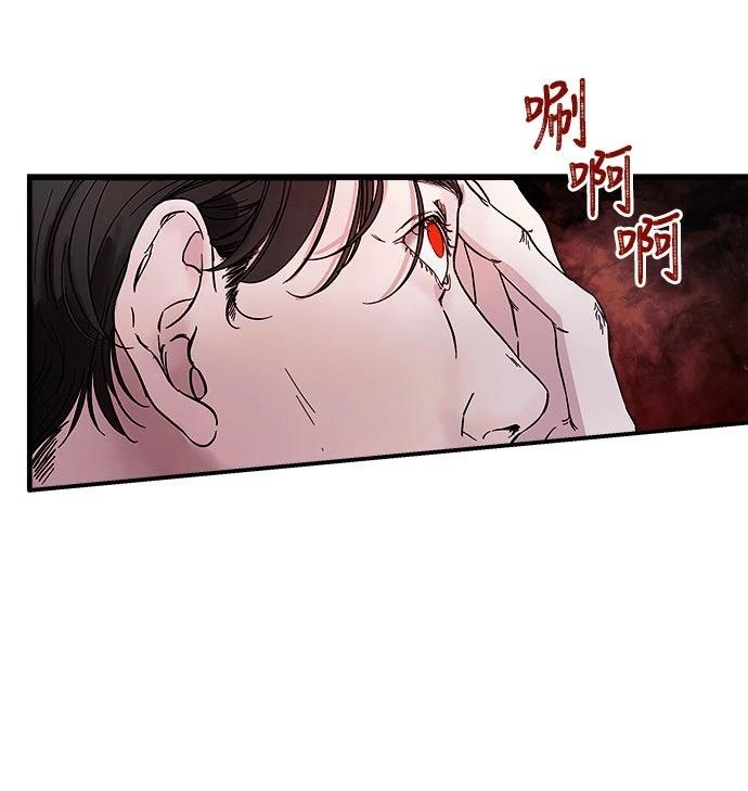 第1话64