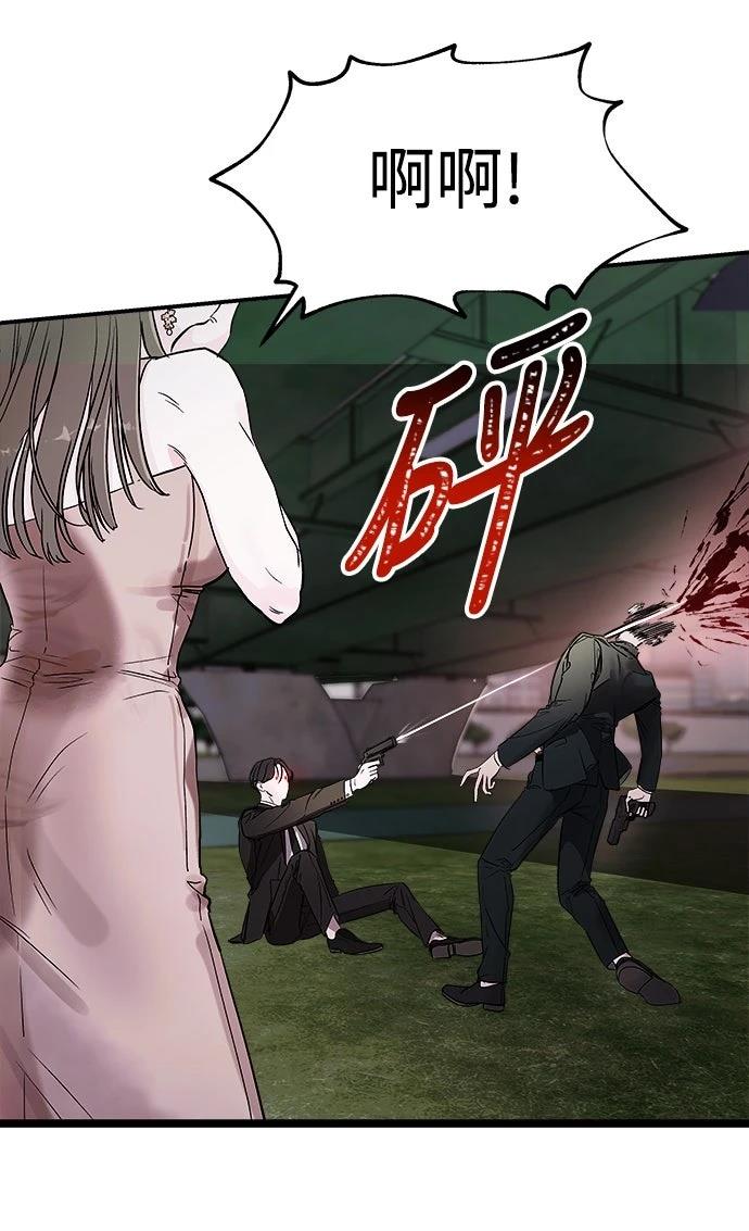 第1话65