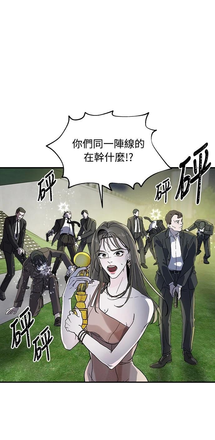 第1话66