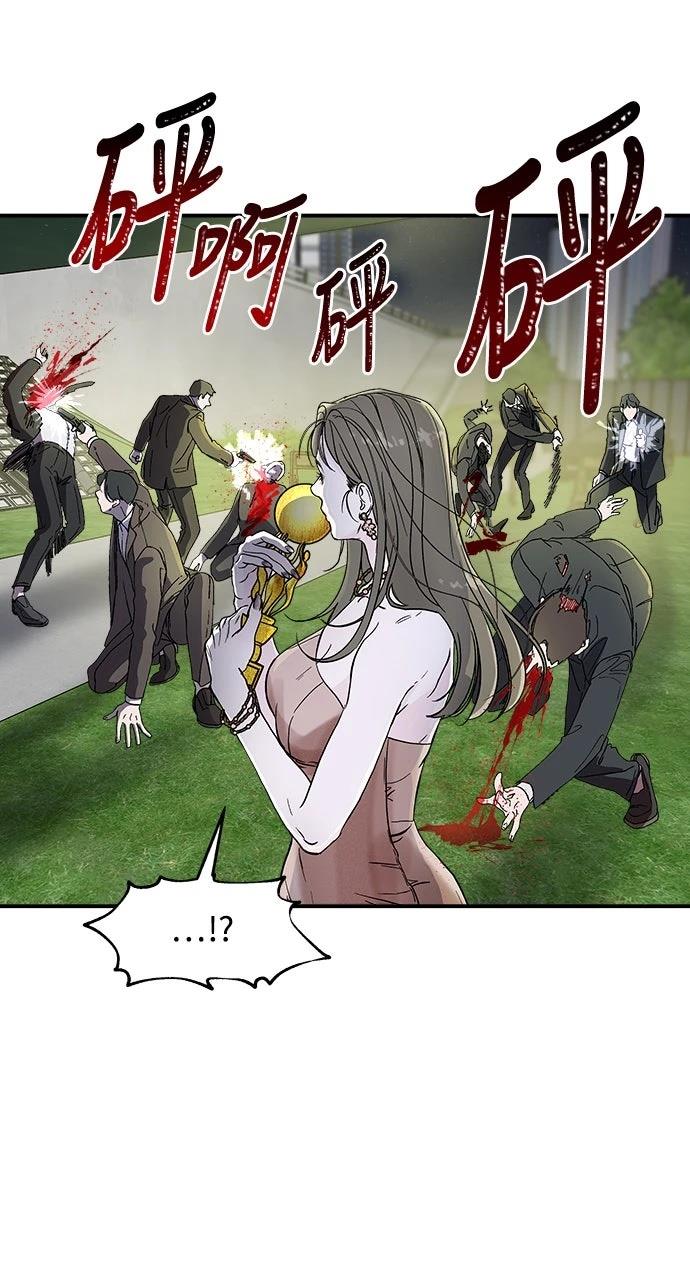 第1话67
