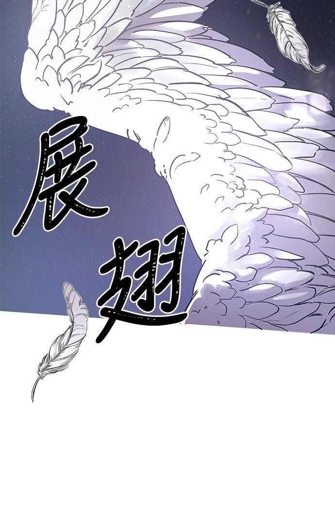 第1话71