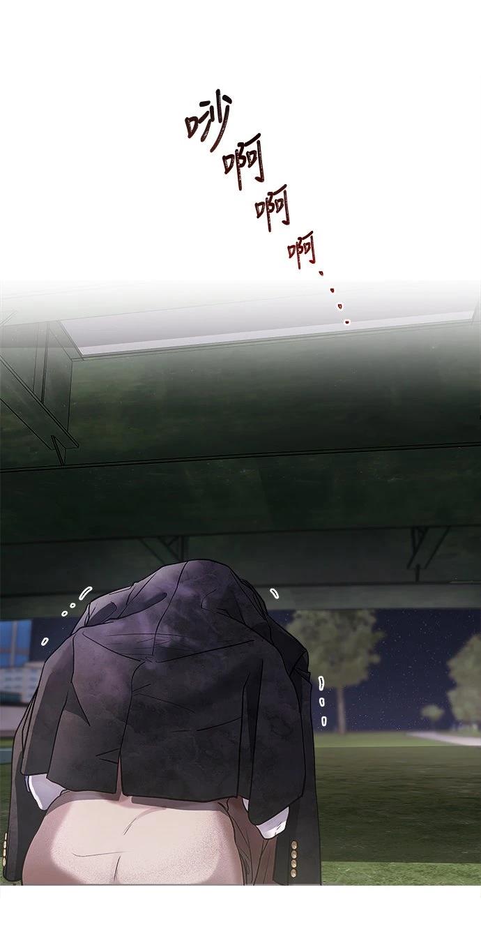 第1话75