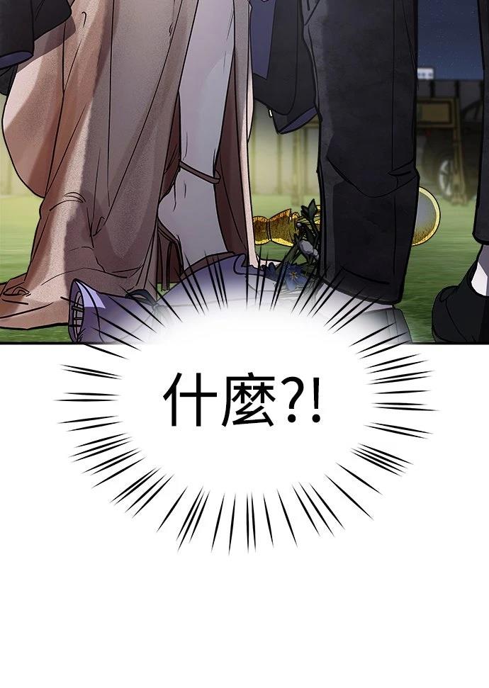 第1话78
