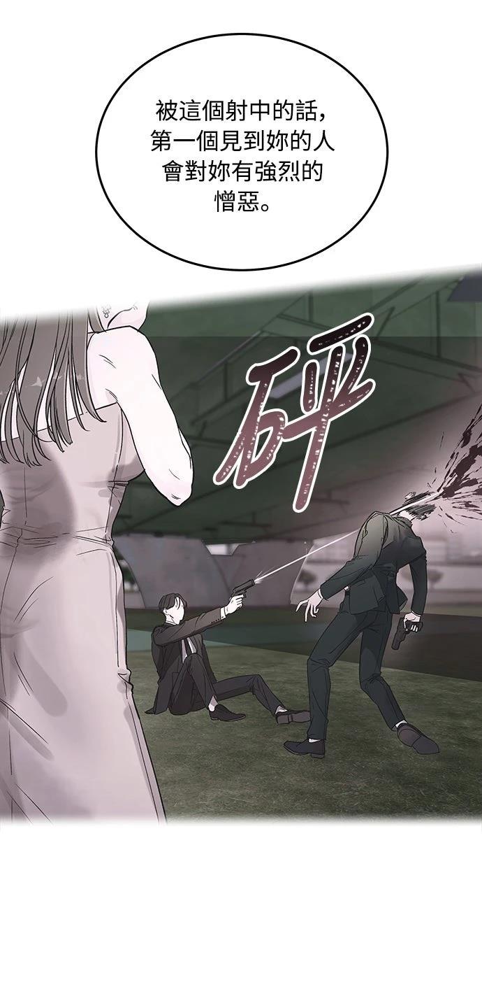 第1话83