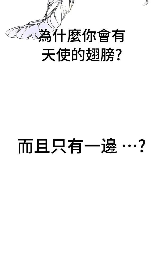 第1话92