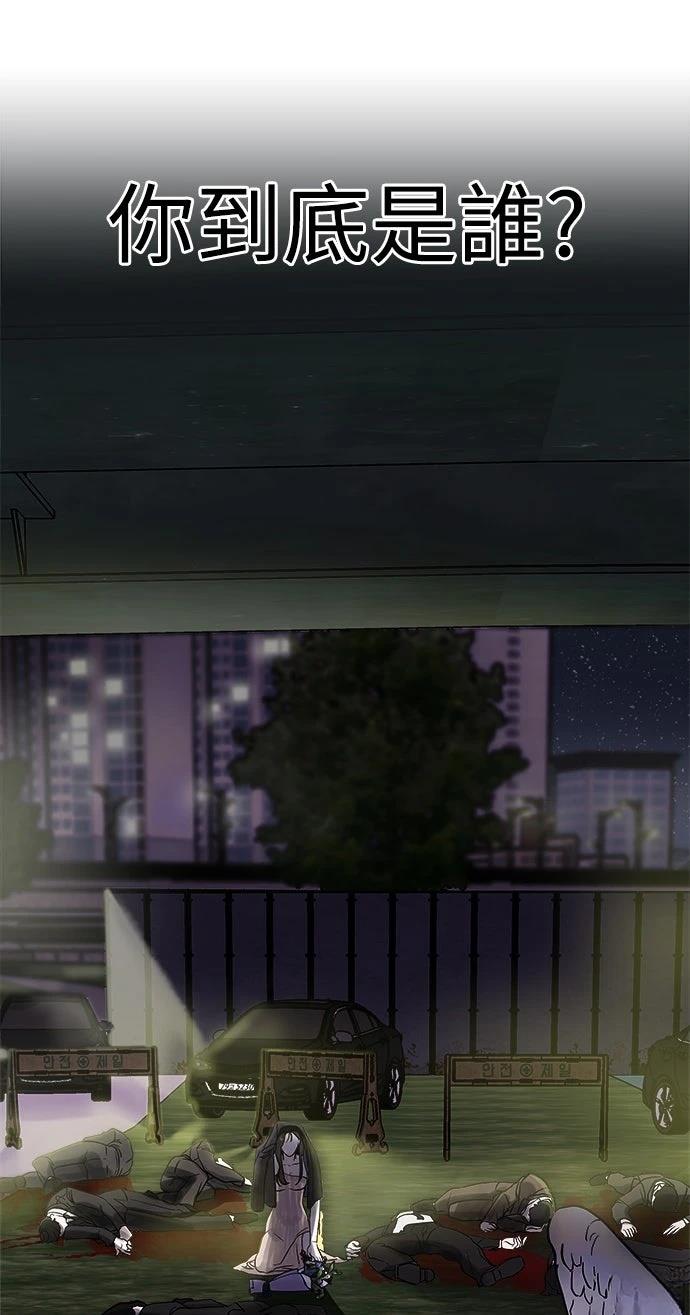 第1话93