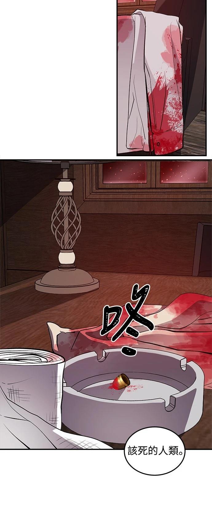 第1话99