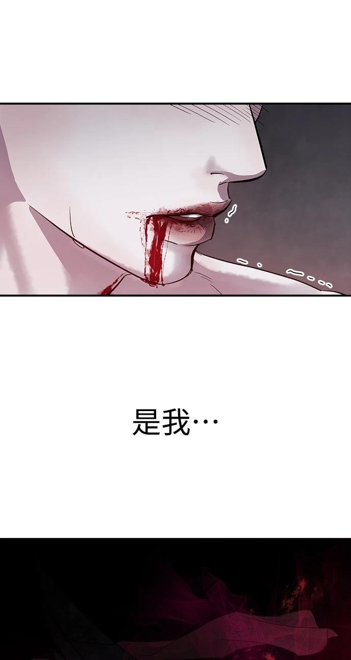 第2话107