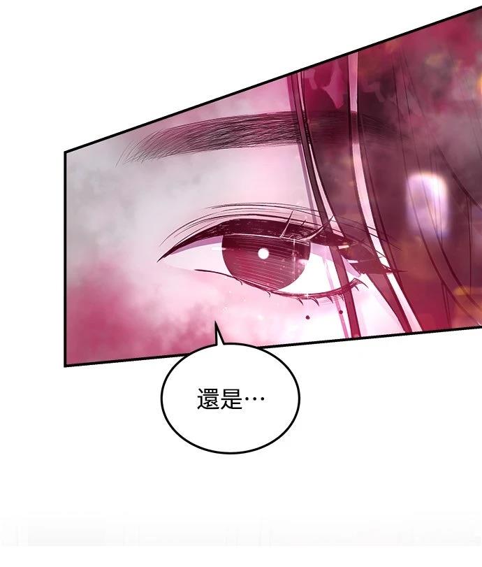 第2话23