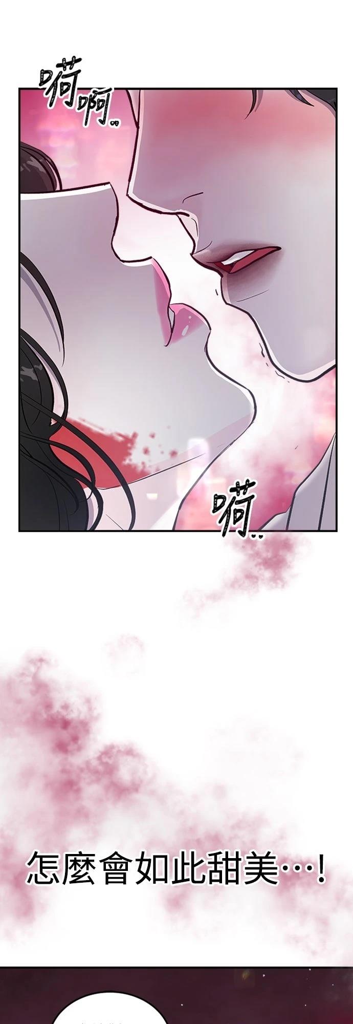 第2话35