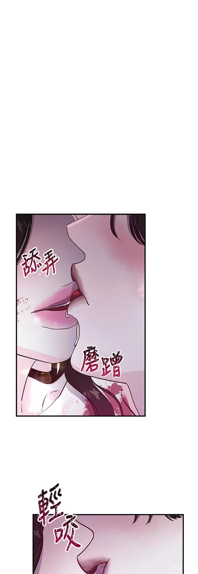 第2话40