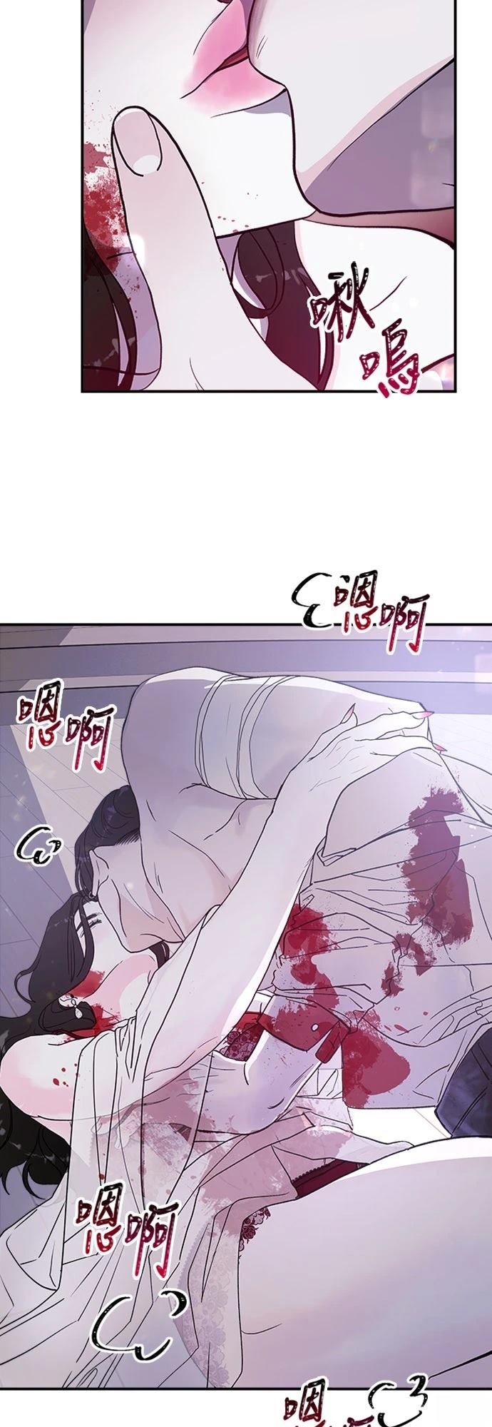 第2话41