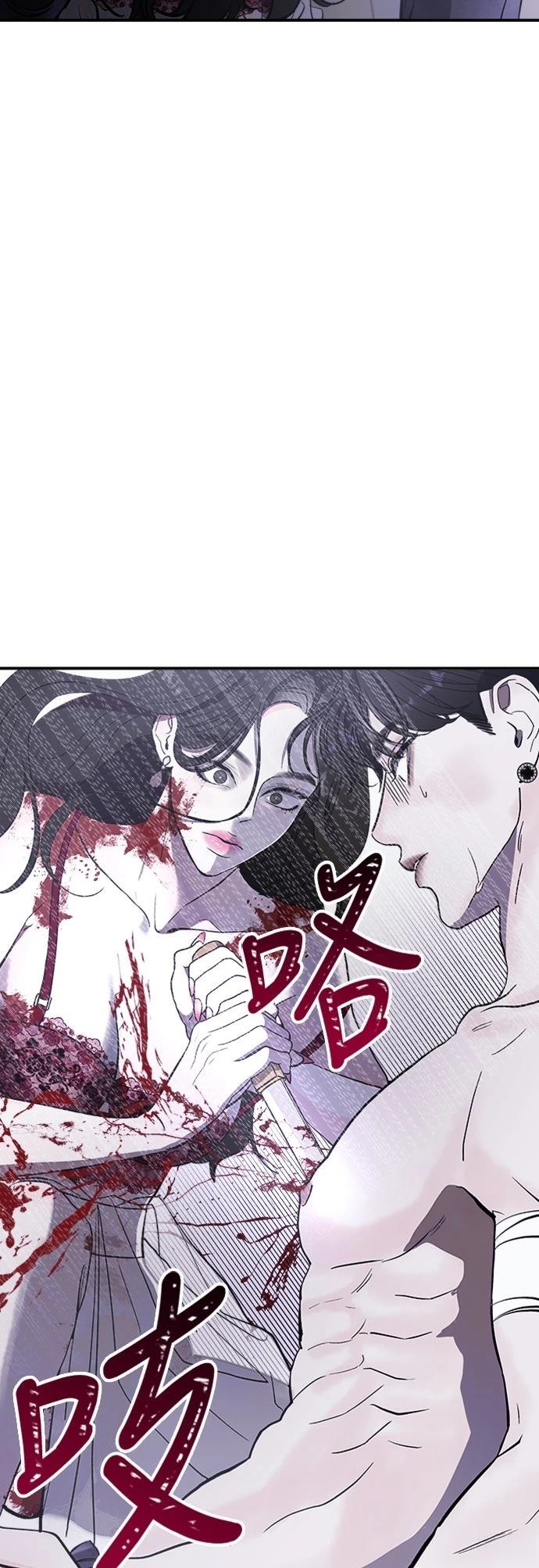 第2话61