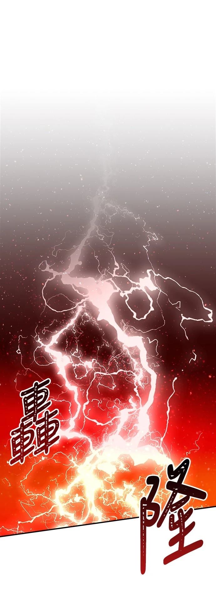 第3话11
