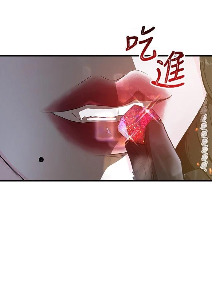 第3话110