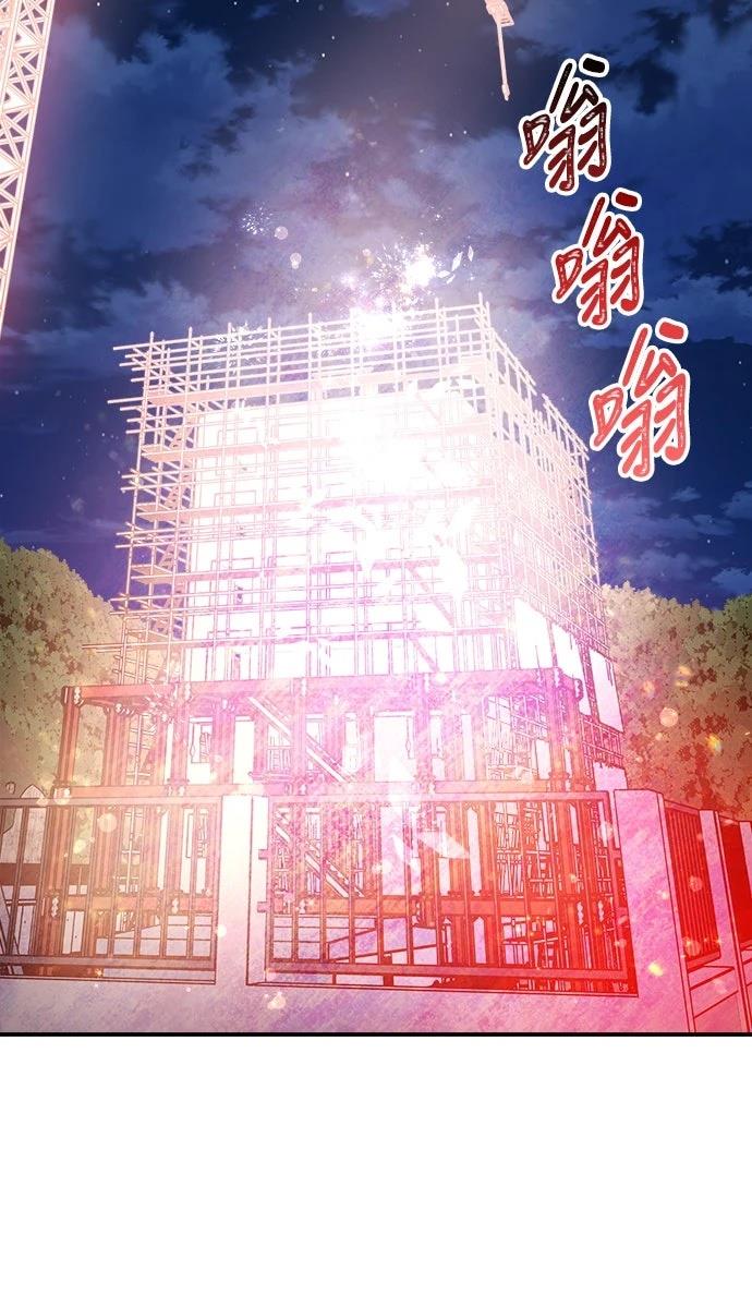第3话113