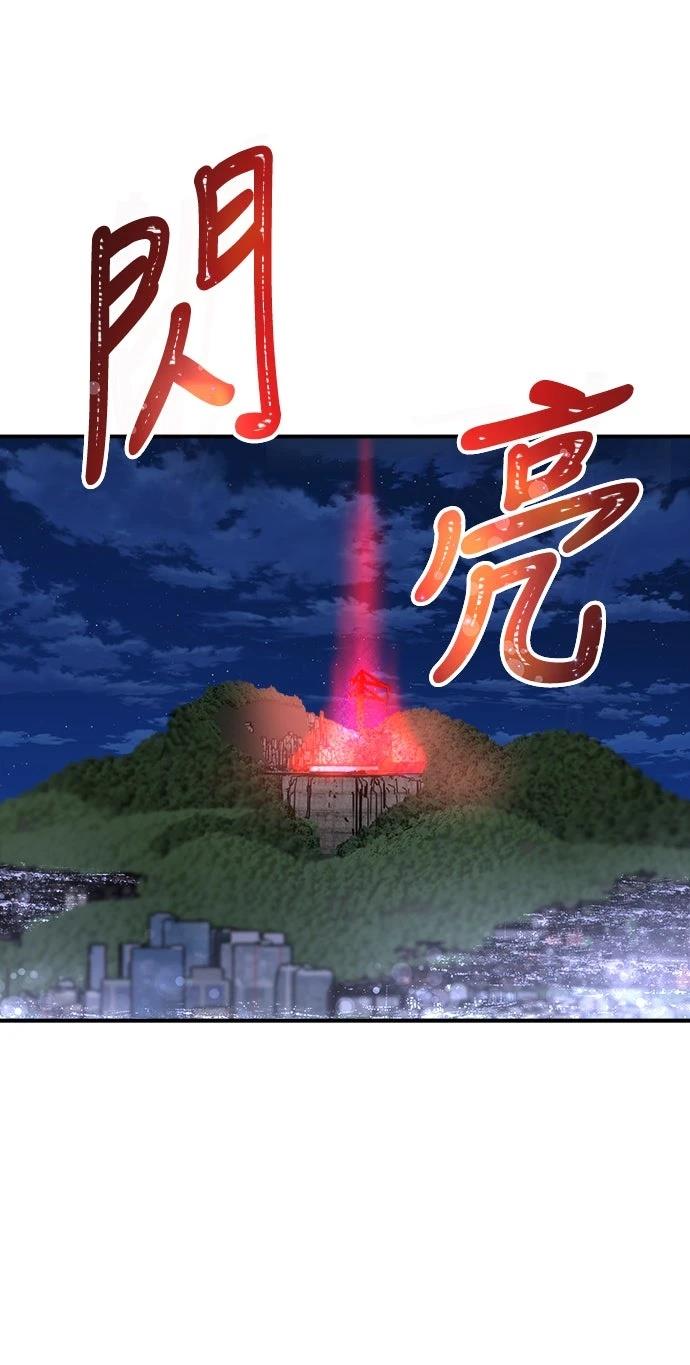 第3话114
