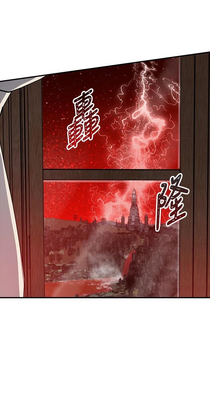 第3话12