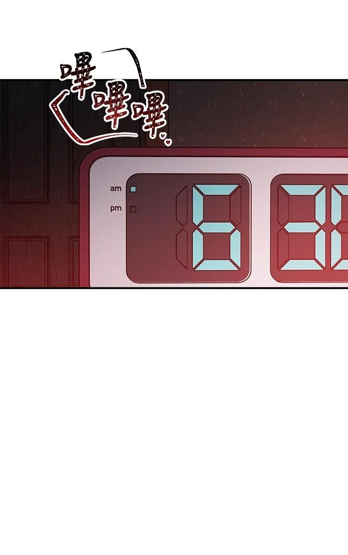 第3话13