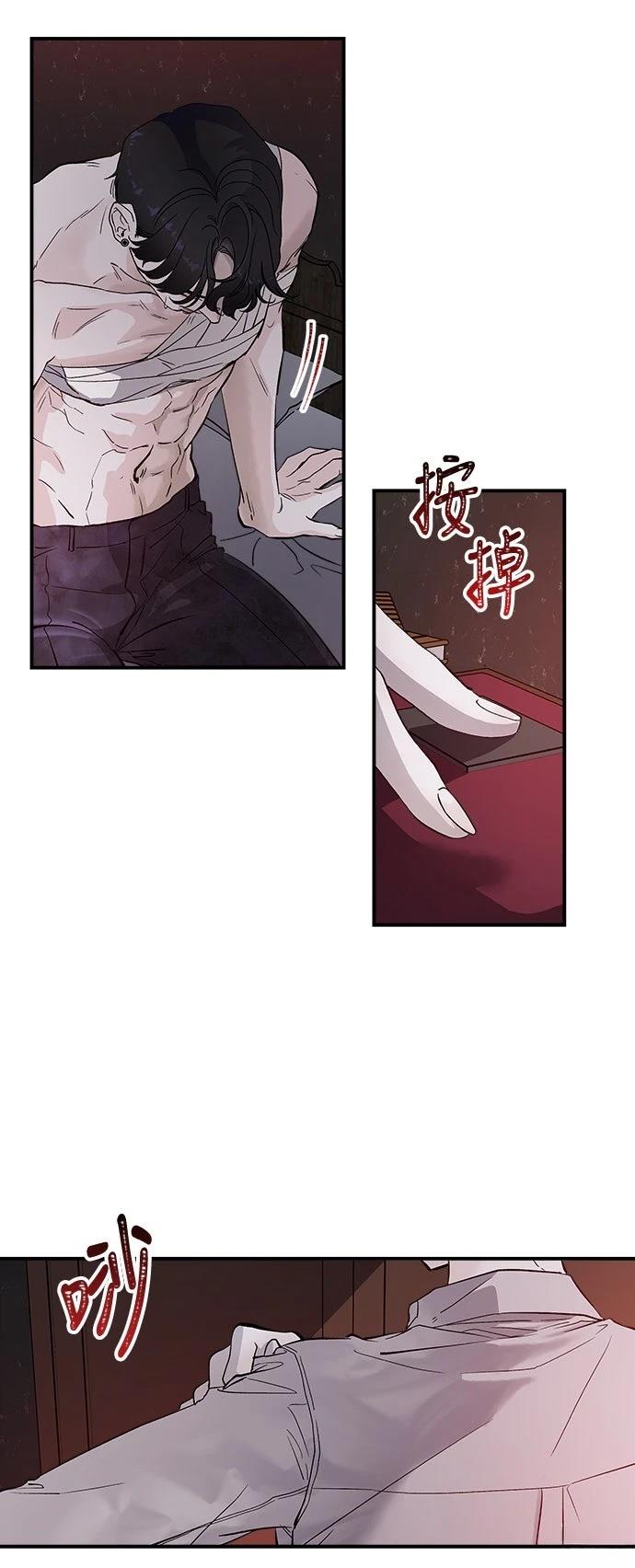 第3话15