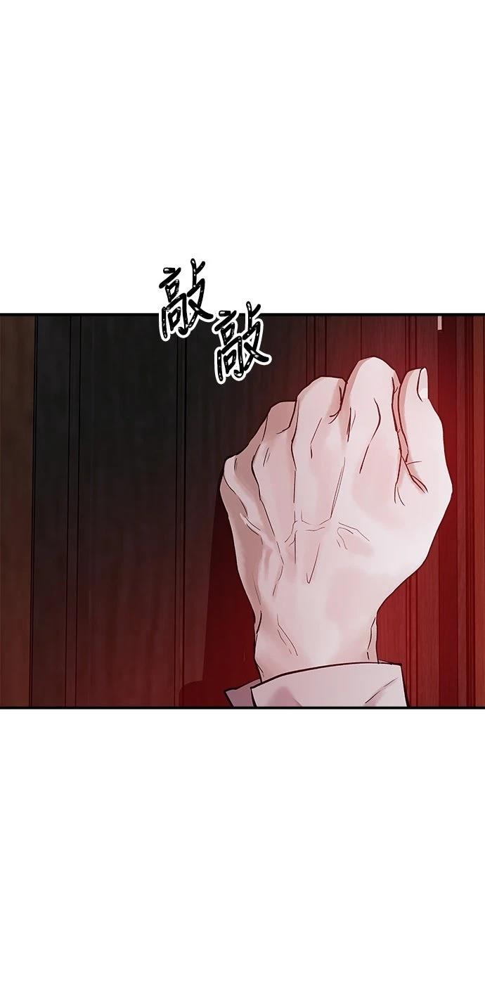 第3话16