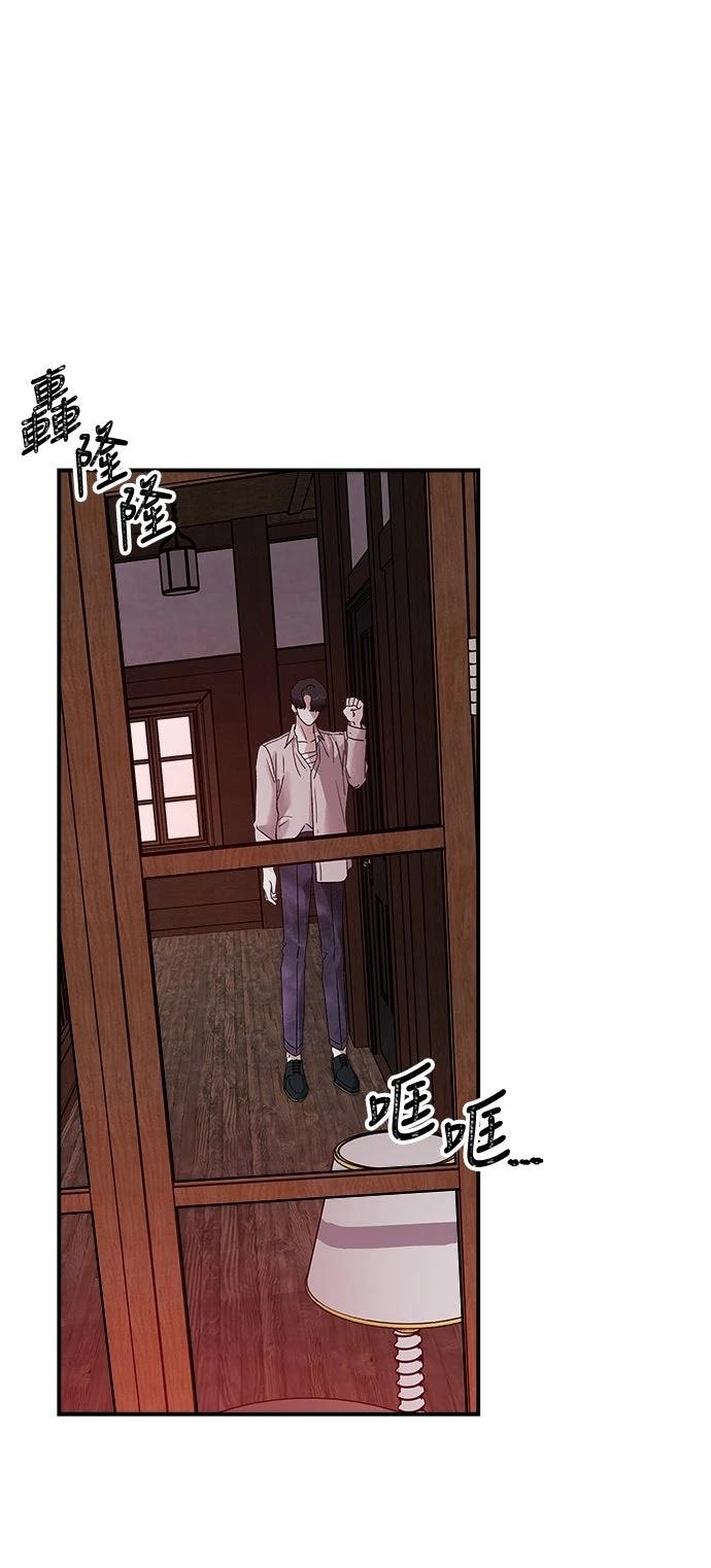 第3话19