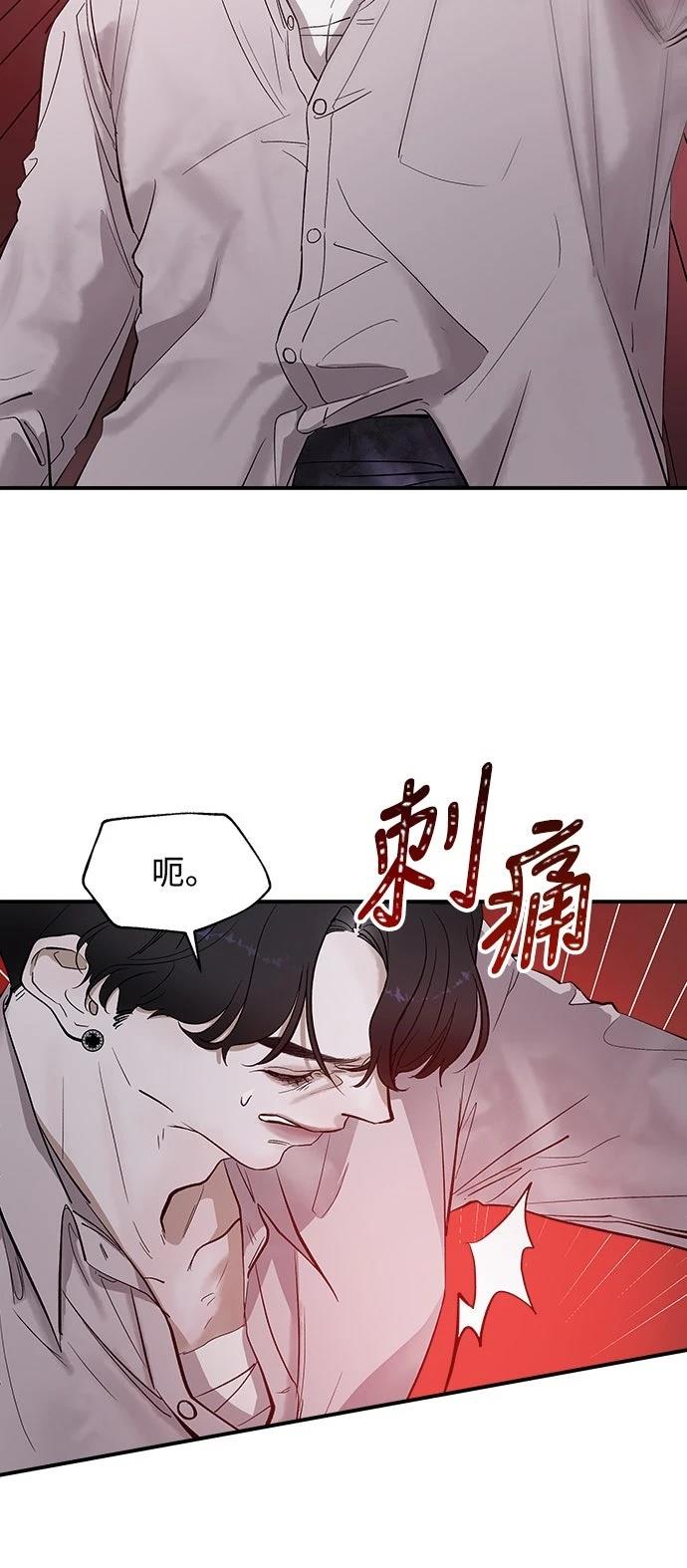 第3话22