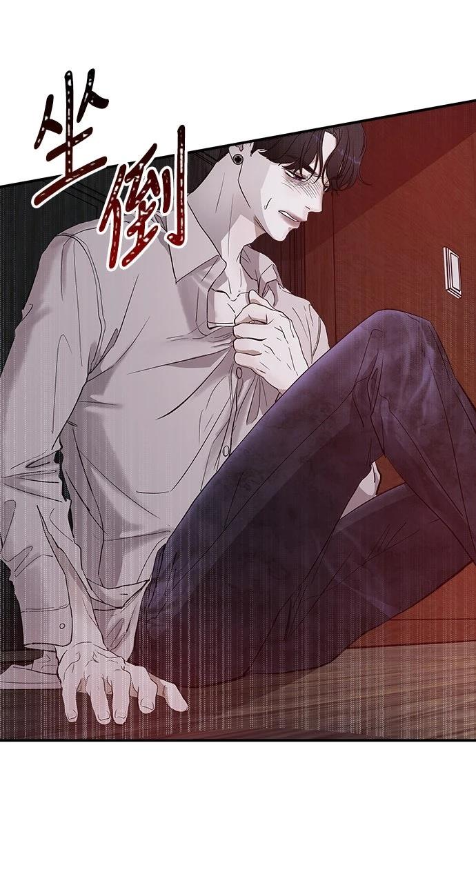 第3话23