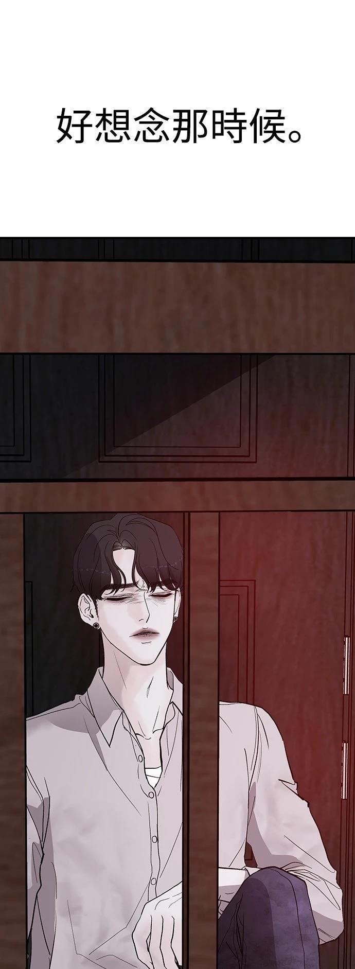 第3话38