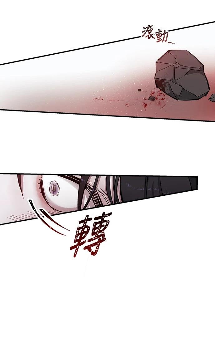 第3话46