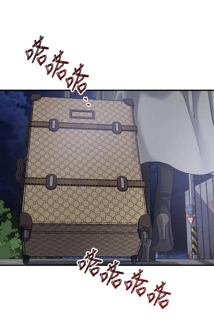 第3话5