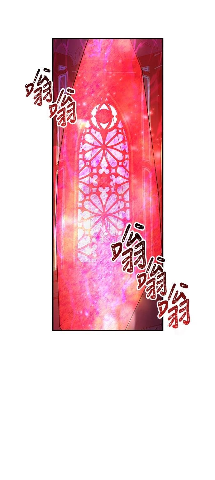 第3话53