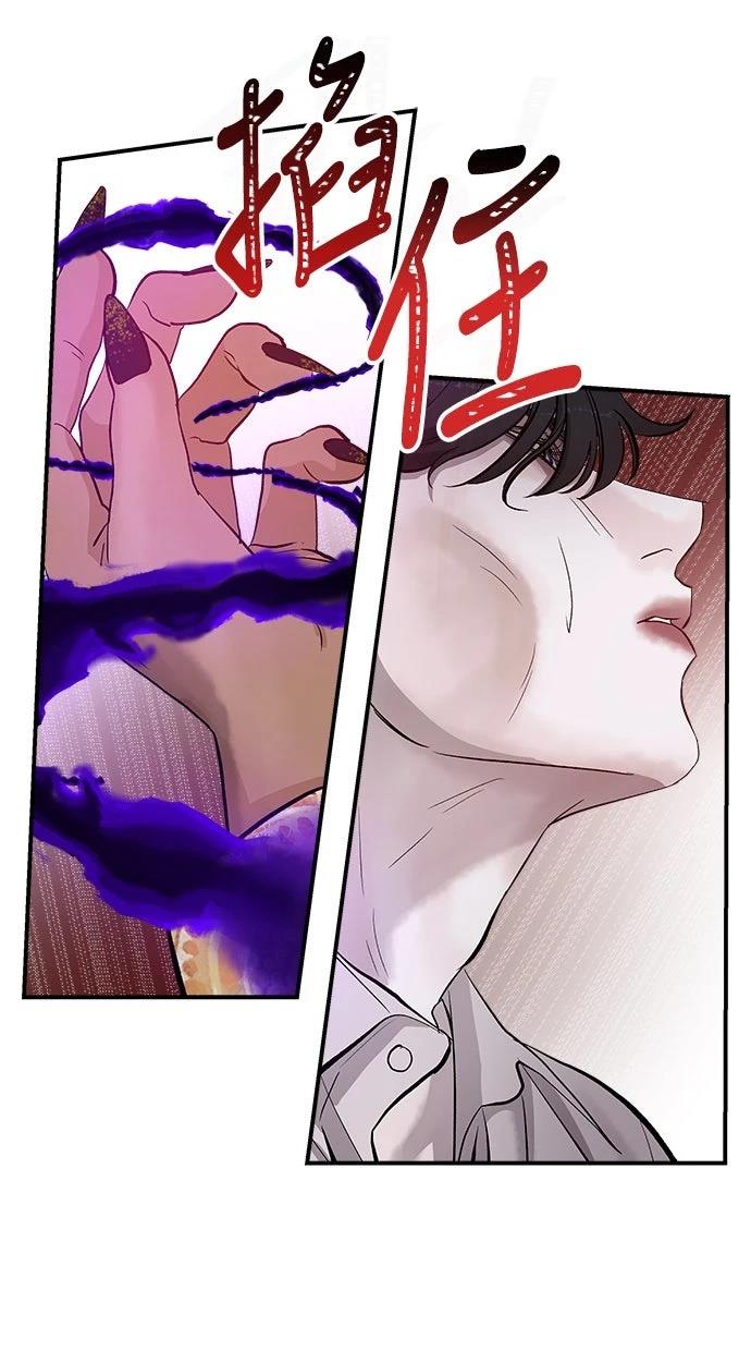 第3话59