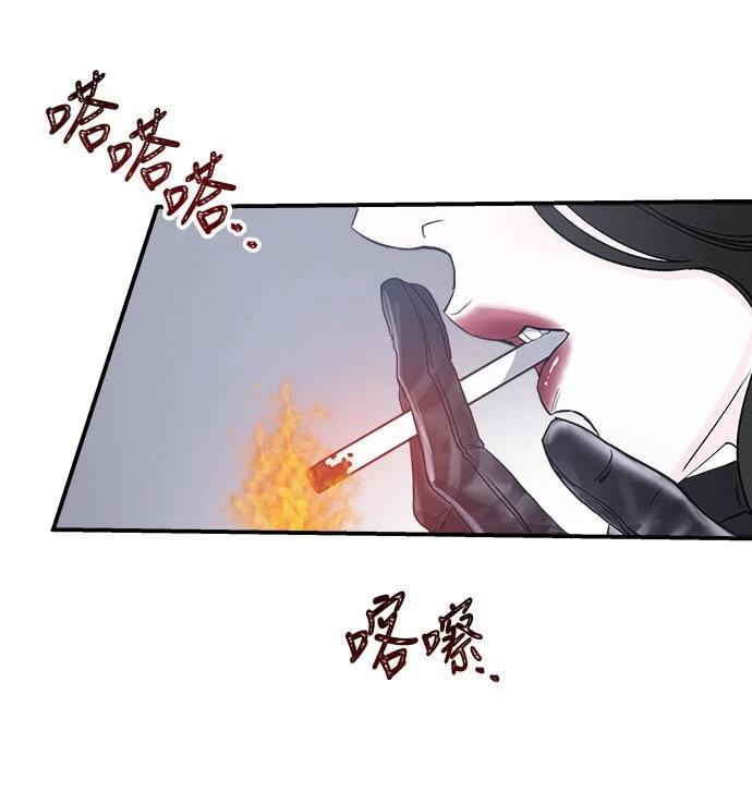 第3话6