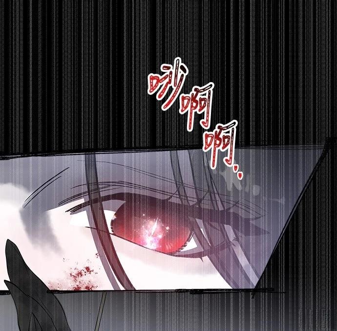 第3话76