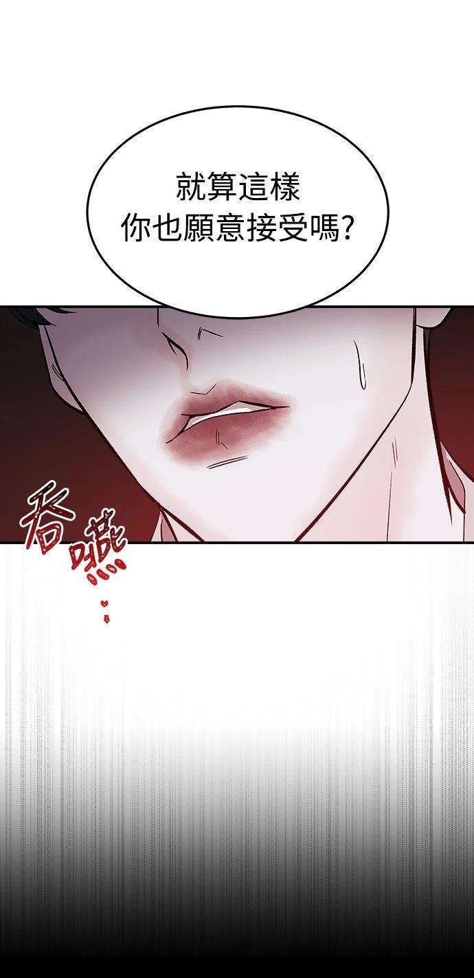 第4话31