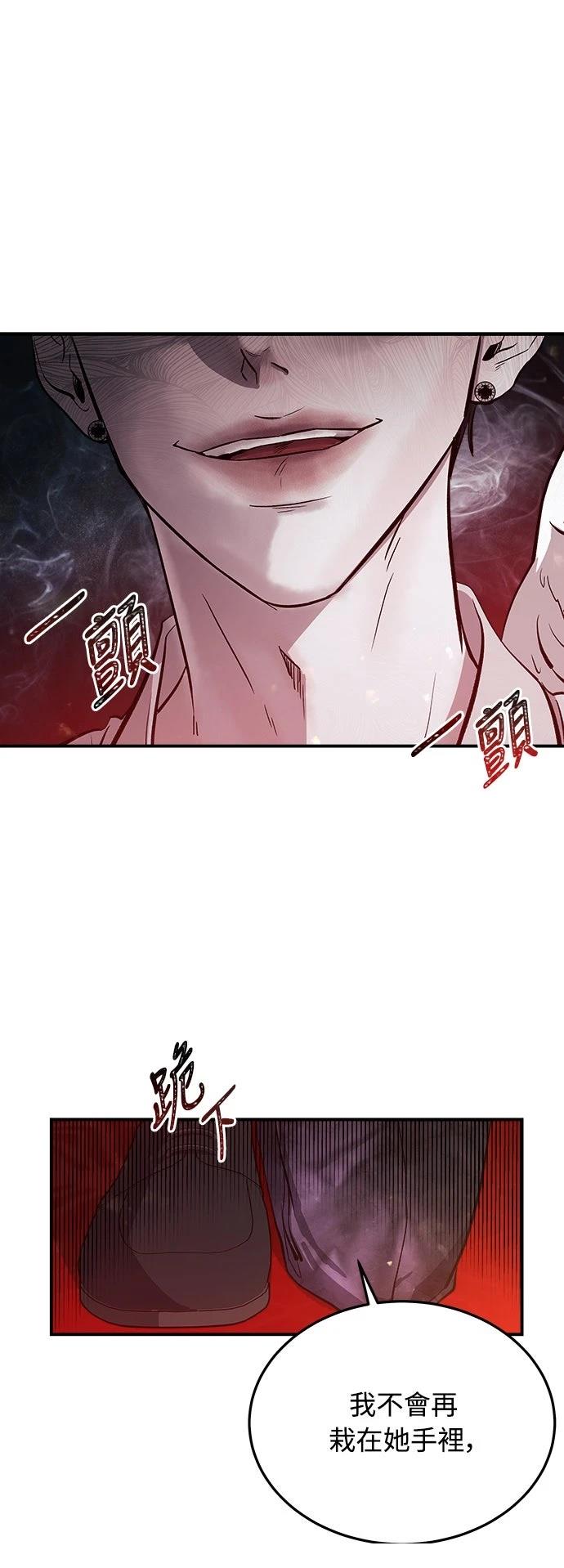 第4话33