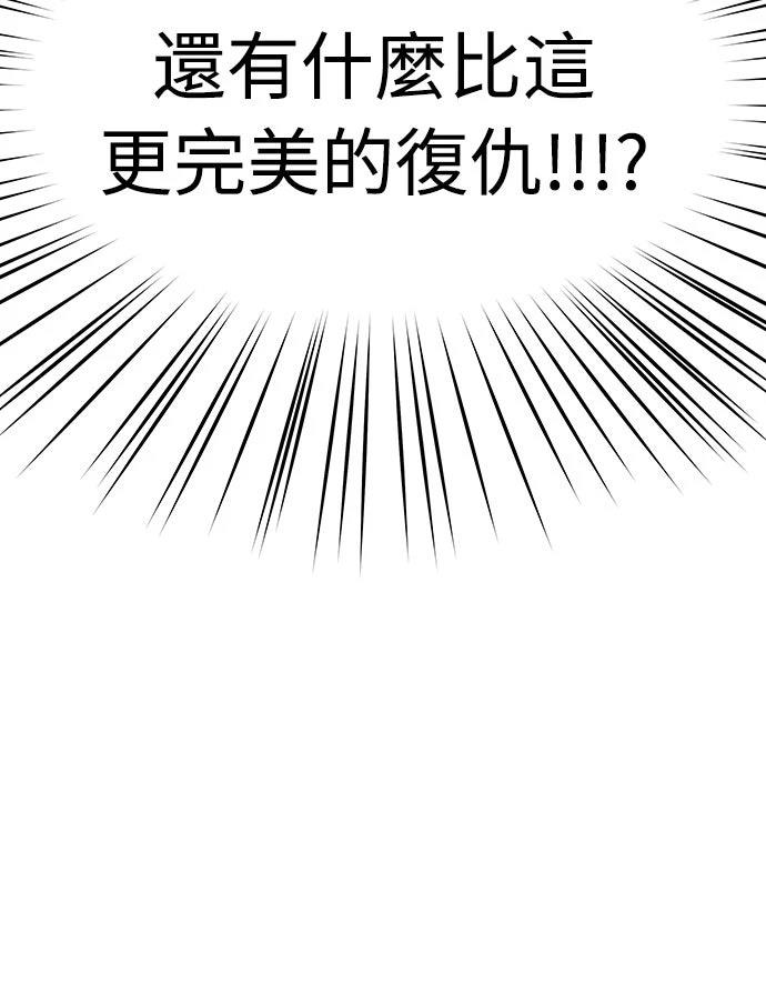 第4话35