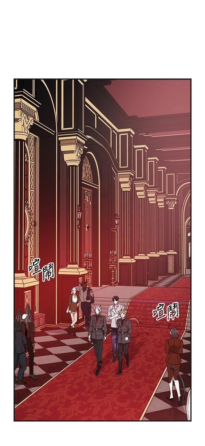 第4话43