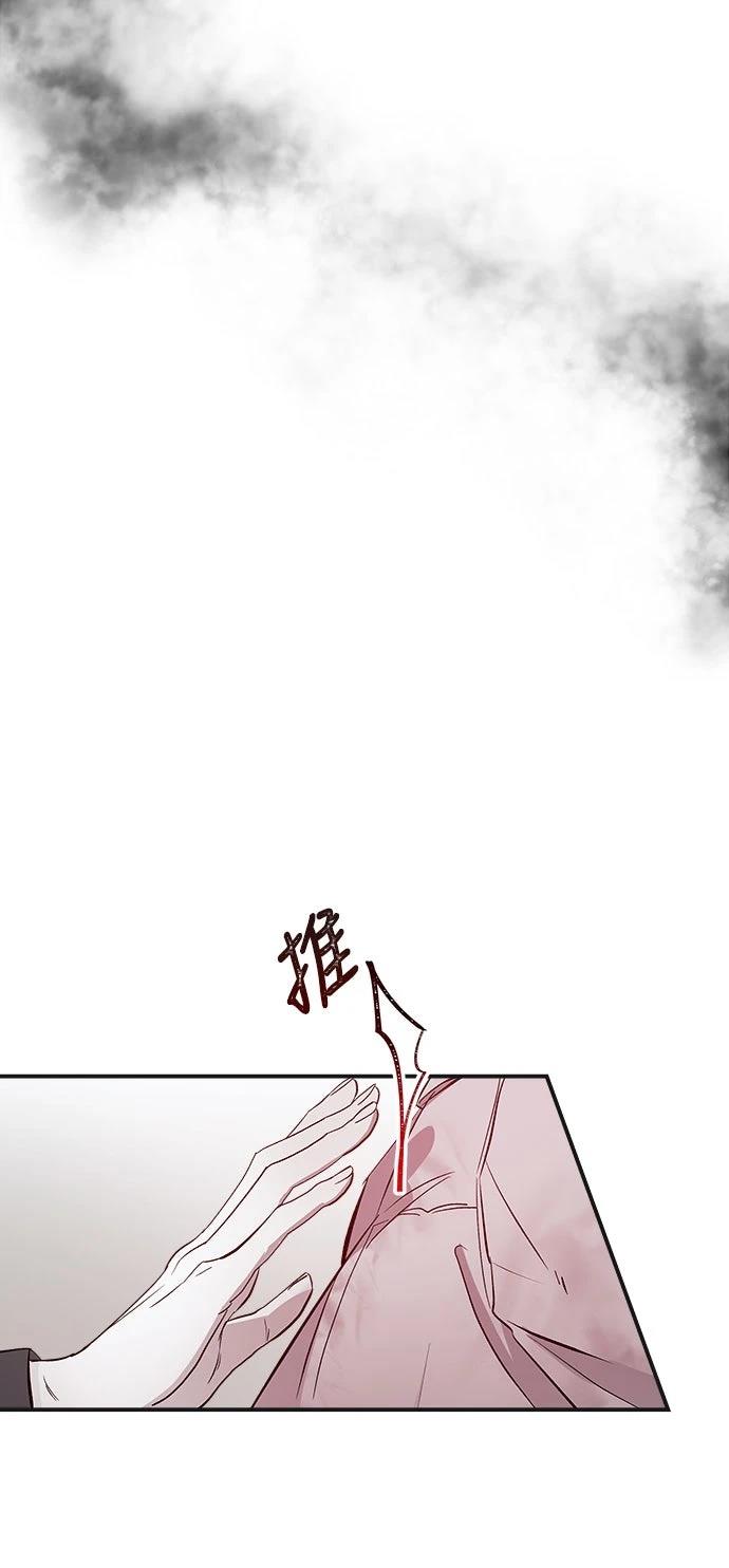 第4话48