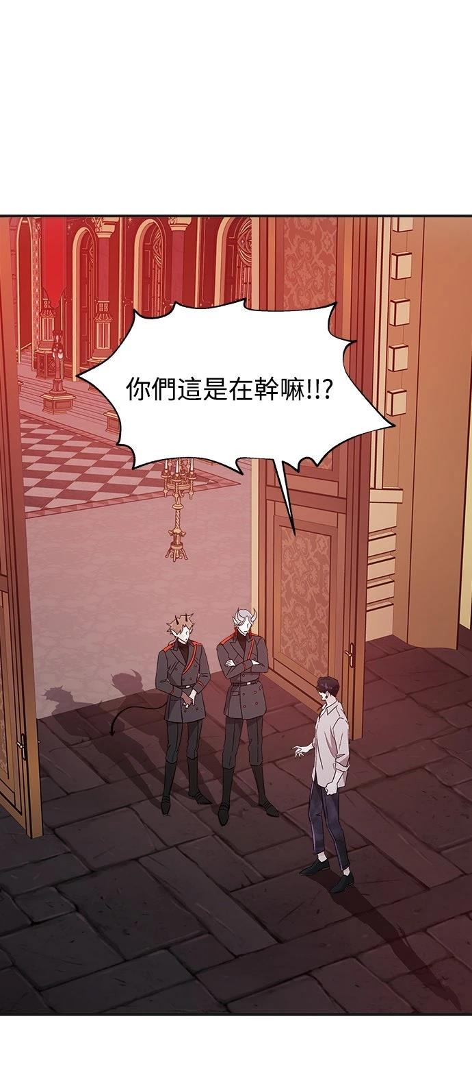 第4话49